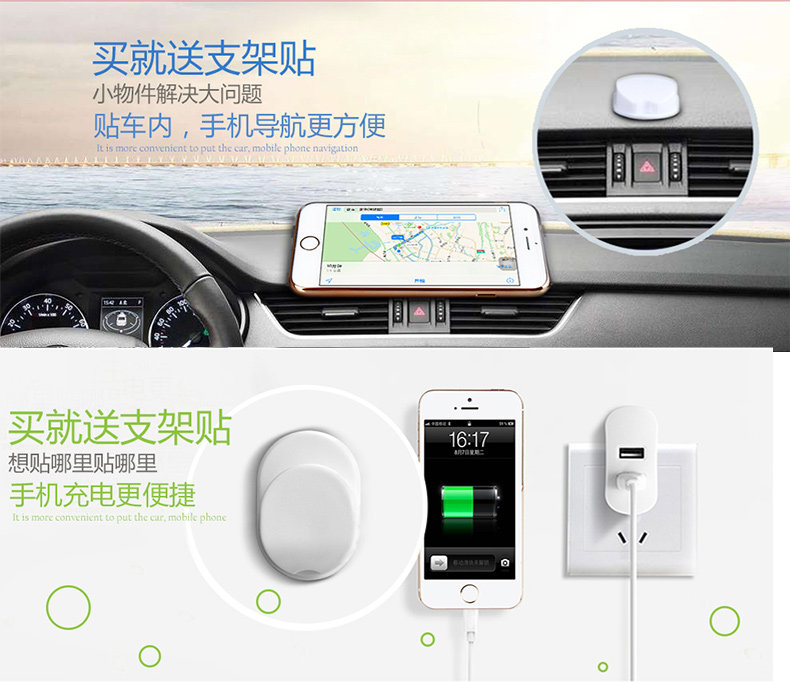 Support téléphone portable - Ref 1363979 Image 20