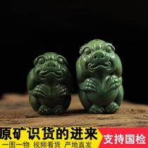  Raw ore high porcelain turquoise seiko carving hugging beast back cloud Diamond star moon Bodhi diy accessories jewelry