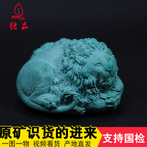  Unique Dongzigou ore high porcelain green Sugong carved lion pendant handle original design support customization