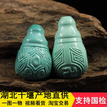 Original mine high porcelain blue jade turquoise carving Sanskrit auspicious one three-way star Moon Bodhi diy accessories accessories