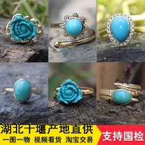 Hubei Shiyan ore high porcelain jade material turquoise inlaid 18k gold ring earrings support custom mens and womens models