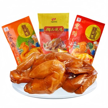 Fengxiang Wu Geng Lu Smoked Whole Chicken, a Specialty Food from Liaocheng, Shandong, Ready-To-Eat Five-Spice Chicken, Halal Gift Box