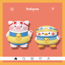 Swimming ring duck pig Airpods protective cover silicone soft airpodspro shell third generation pro cute Apple Bluetooth headset protective cover wireless airpods2 generation headset creative