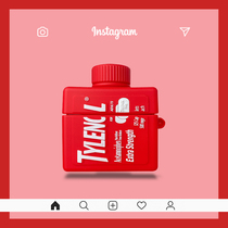 Tylenol painkillers Apple headset case 2 generation Airpods ear case Wireless Bluetooth tide silicone soft airpods pro third generation case airpods Protective case case creative