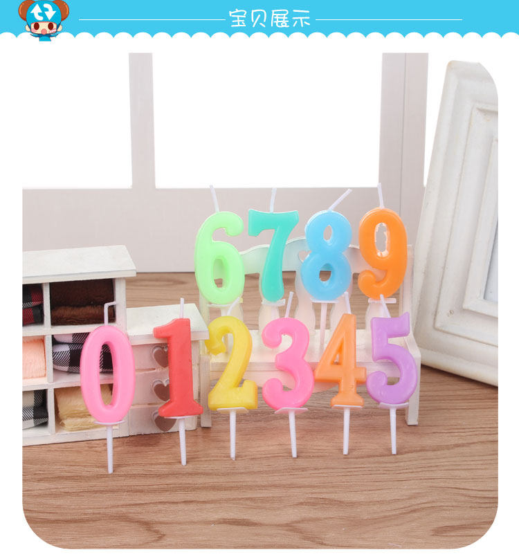 Bougie - Ref 2490198 Image 8