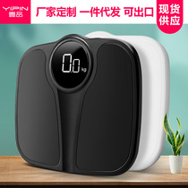 Foreign trade manufacturers electronic scales weighing household cross-border weighing electronic weighing scales