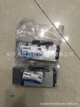 Japan SMC solenoid valve VFS4100-5FZ original