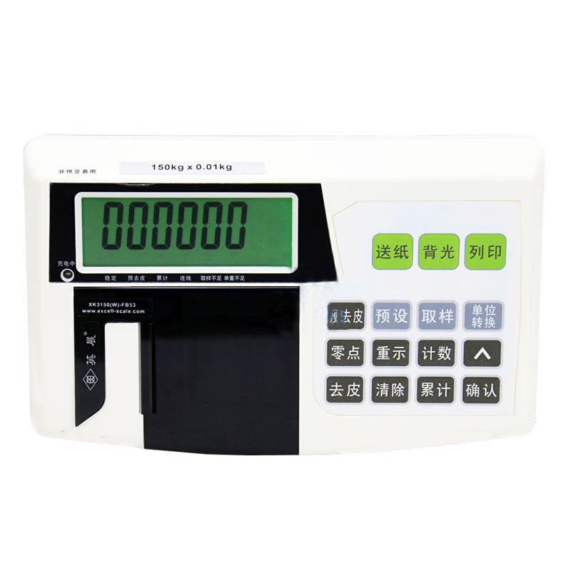 Shanghai Yingchan Electronics says with print meter FB530 printed small ticket paper weighing display special price-Taobao