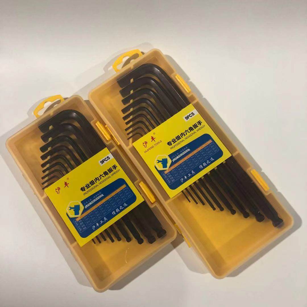 Hexagon Extended Flat Head Ball Plum Blossom Round Allen Key 9 Piece Hex Screwdriver Set