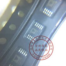 SSM2167 SSM2167-1RMZ Screen printing: B11 microphone preamplifier new original