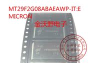 MT29F2G08ABAEAWP-IT: E screen printing 29F2G08ABAEA TSOP48 Flash memory 2G256M*8