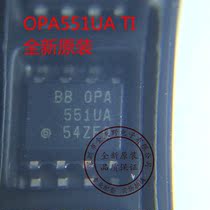 SMD OPA551UA SOP-8 operational amplifier new original TI BB brand
