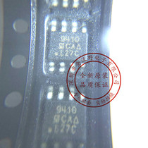 SI9410DY SOP-8 SI9410 SMD 9410 SMD MOSFET N-CH 30V New original