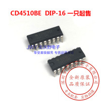 CD4510BE DIP-16 in-line 4510 TI Germany original new