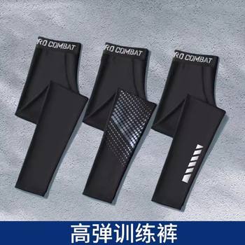 Compression Leggings for Sports, Fitness, Running, Basketball, Quick-Drying Long Pants, Base Layer, Track and Field, High-Elasticity Sports Suit, Training Pants