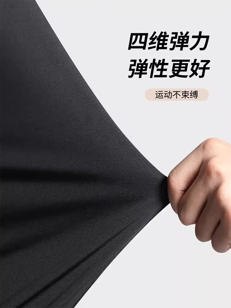 Quick-Drying Pants for Women, Sports Tight-Fitting Leggings, Fitness Yoga Pants, Spring and Autumn Running, Basketball, Badminton, High-Elastic Training Pants