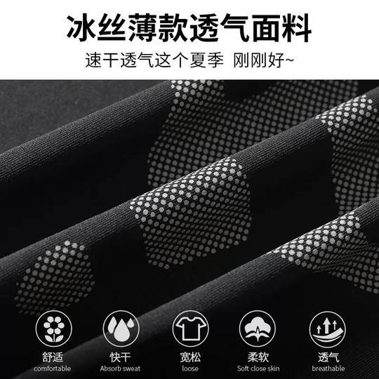 泳裤男士泡温泉套装双层速干防尴尬宽松泳衣泳装男生运动沙滩游泳