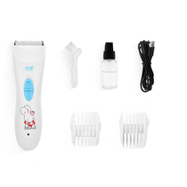 TFB Baby Hairbar silent baby shaving head baby charging TC - 865 household adults