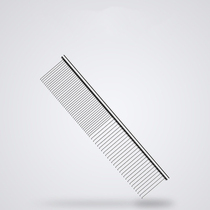 Professional pet comb stainless steel comb straight comb cat hair beauty steel Teddy massage and hair removal comb