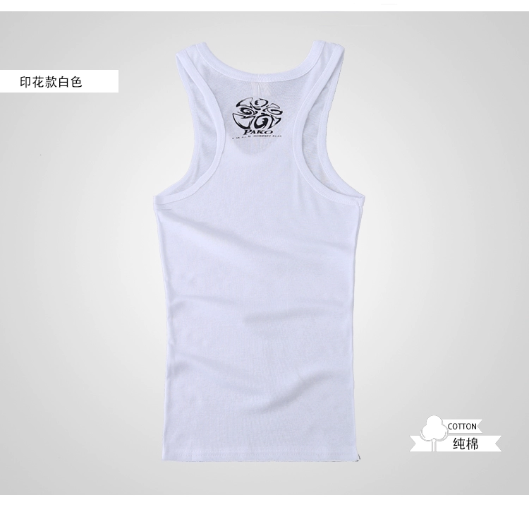 Áo vest nam mùa hè không tay áo thun cotton bó sát đáy vest thanh niên thể thao tự canh vest