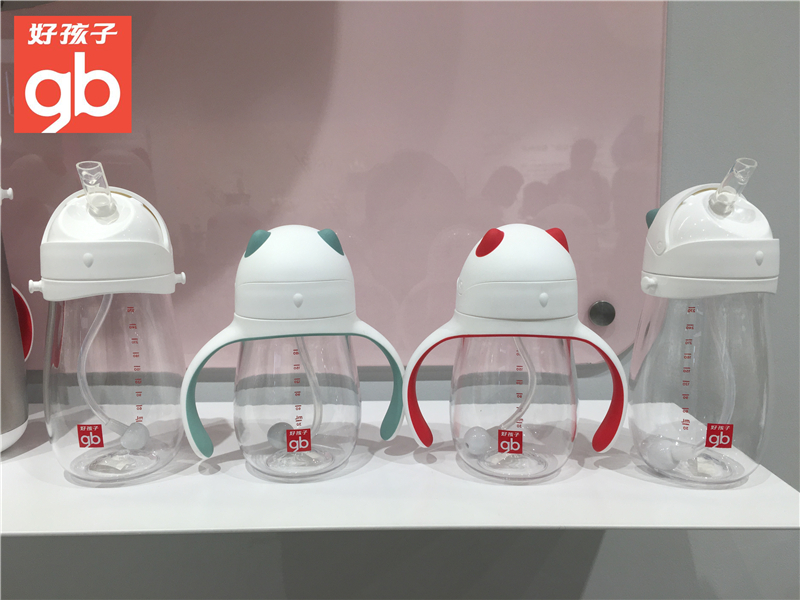 Goodbaby water cup TRITAN straw training cup with handle baby bag copper beads (baby cat big flip series)