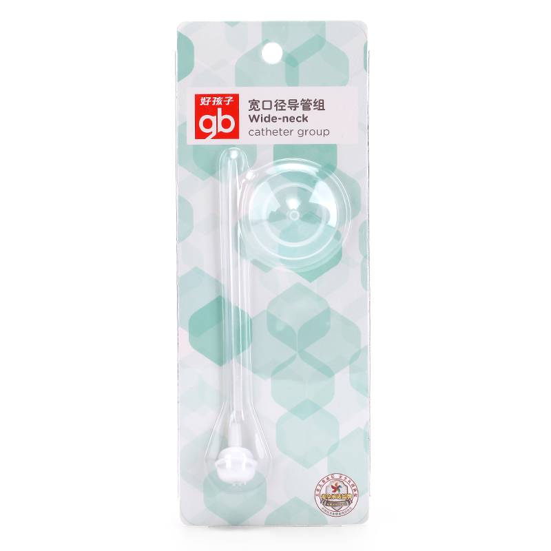Good kids bottle straws E80053 Good Kids Brand All bottles GM