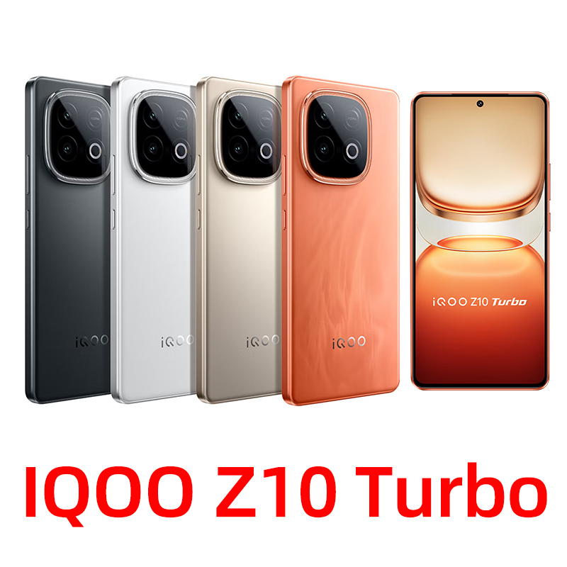 Vivo Iqoo Z10 Turbo Self-Developed Gaming Chip Iqoo Student Gaming