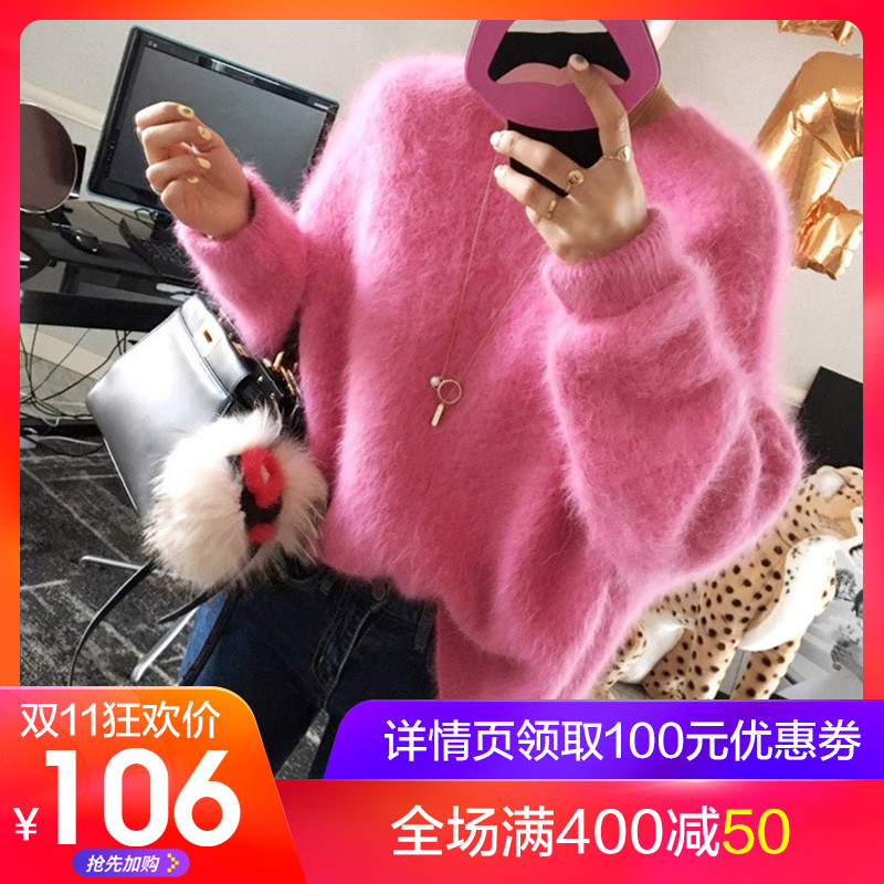 Cardigan en Nylon - Ref 3231200 Image 1