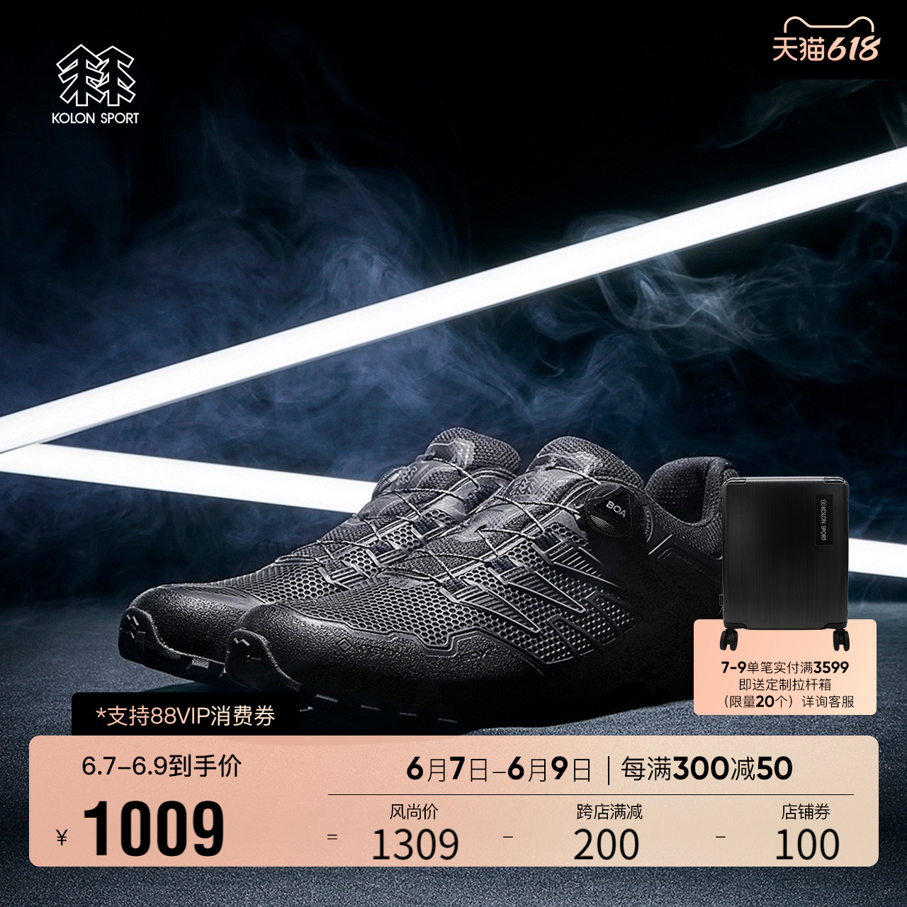 KOLONSPORT LONG Hiking Shoes GTX Gore Sneakers Waterproof Shoes Non-slip Shoes Lady Outdoor Shoes Tide