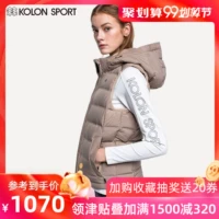 KOLONSPORT Kelon Women 90% Goose Down Light Trùm đầu Trùm xuống - Áo thể thao áo khoác the thao nam chính hãng