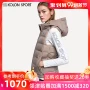 KOLONSPORT Kelon Women 90% Goose Down Light Trùm đầu Trùm xuống - Áo thể thao áo khoác the thao nam chính hãng