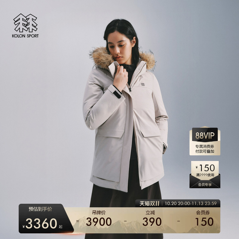Kolon Sport Kolon Snow Velvet Parka down Jacket Waterproof Women's Commuting Medium Weight Parka down