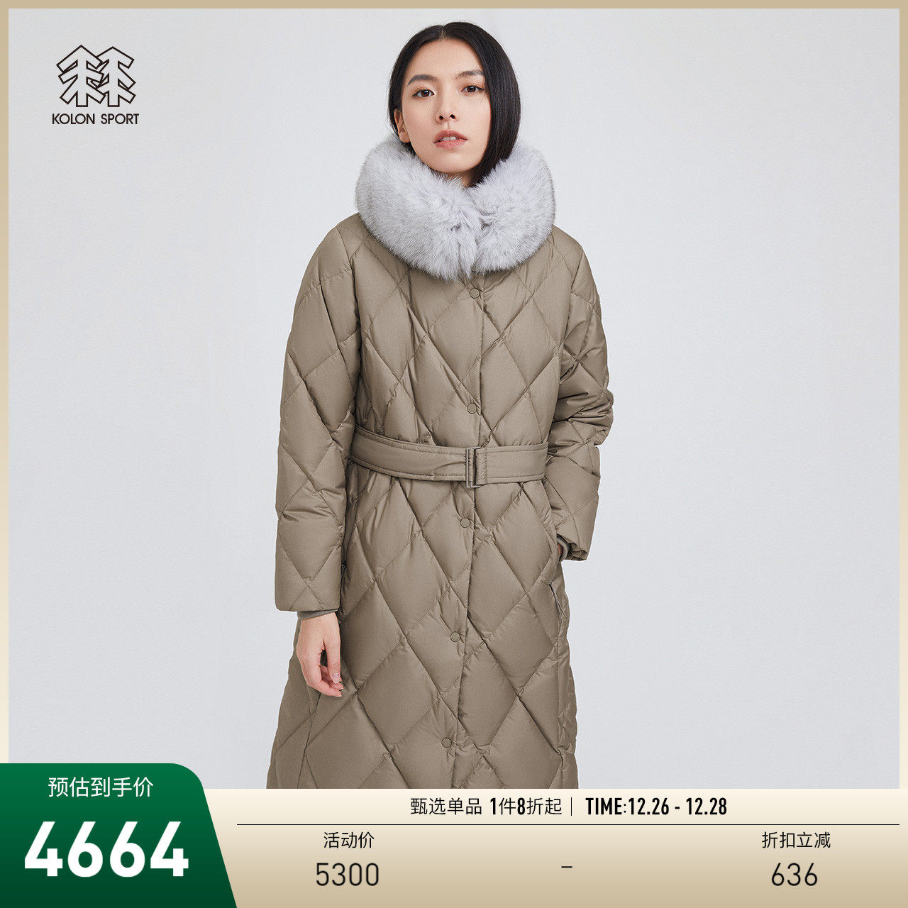 KOLONSPORT Lilongwe Foreign Minister's section Women's Korean Tongan Quilted Winter Warm Down Clothing Goose Down Jacket-Taobao