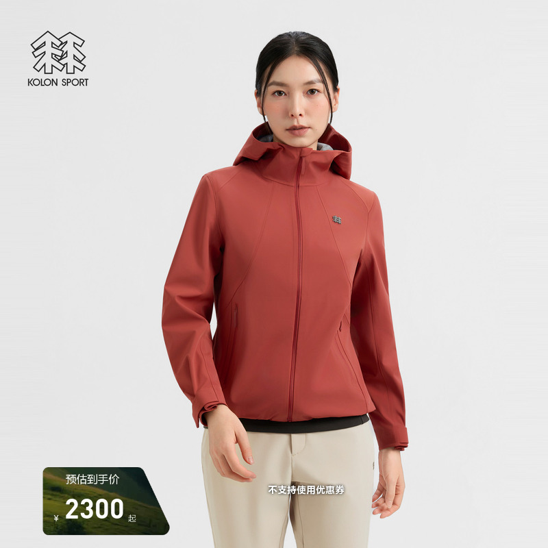 Kolon Sport Kolon Softshell Jacket Is Wear-Resistant, Breathable, Waterproof and Windproof Techshell 3L Softshell Jacket