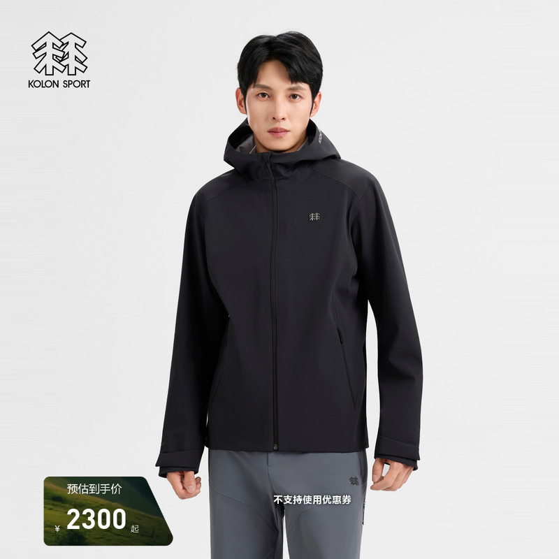 Kolon Sport Kolon Tehshell 3L Men's Soft Shell Jacket, Breathable, Waterproof, Windproof Soft Shell Sports Jacket