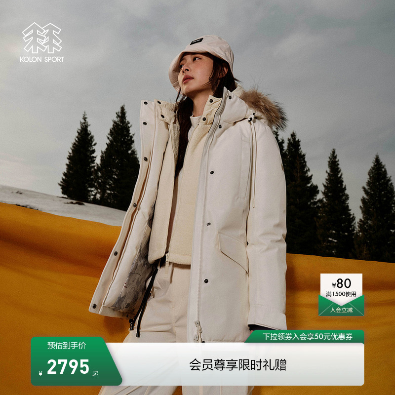 Kolon Sport Kolon Snowball Fur Collar down Jacket Gtx Waterproof, Windproof and Breathable Goose down Jacket Kolon Sport Kolon Snowball Fur Collar down Jacket Gtx Waterproof, Windproof and Breathable Goose down Jacket