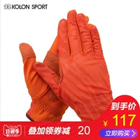 KOLONSPORT Kelong găng tay mùa hè ladies da lộn ngoài trời mặc thoáng khí găng tay giản dị LYGM51121 găng tay lao động