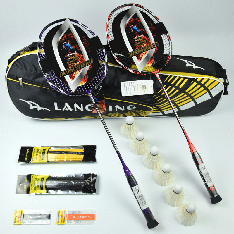 Lanning Badminton Racket Double Pat Full Carbon Super Light 8U Durable Type Integrated Single Beat 4U Adult Suit 2