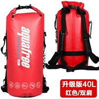 AQ-2 Generation Обновленная версия 40L Red