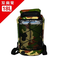 18L военные зеленые фанаты сливочные плечи