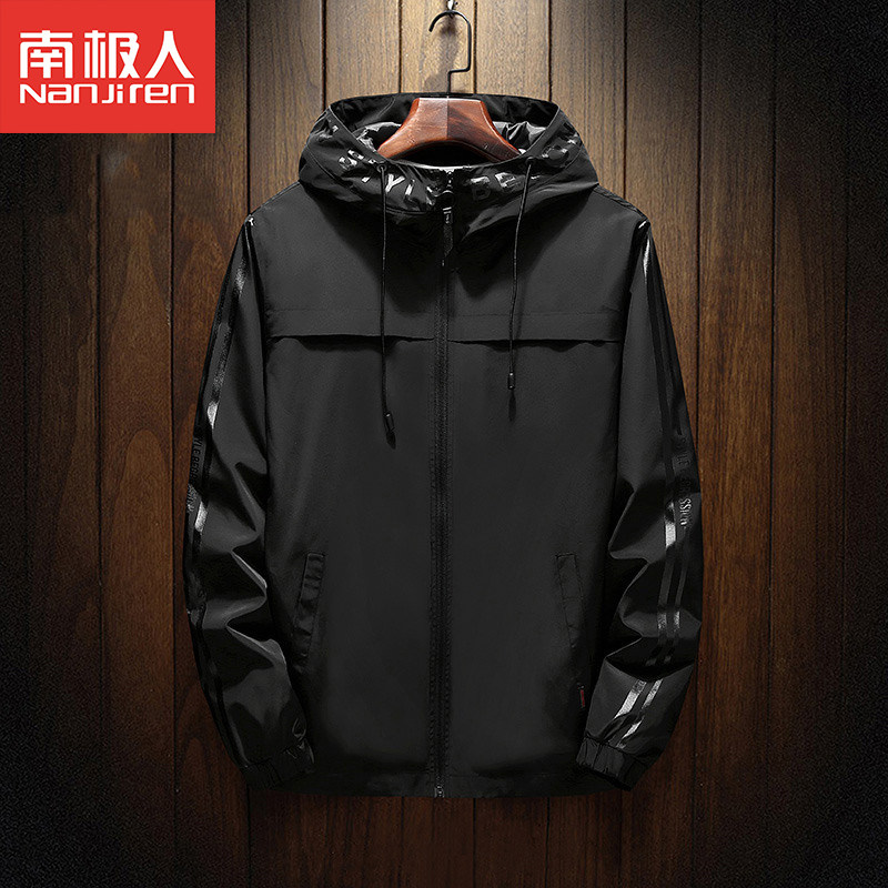 Antarctic men's casual jacket 2021 spring and autumn new all-match jacket men's handsome hooded windbreaker trend