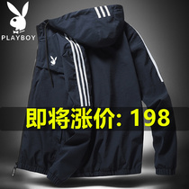 Floral Playboy jacket mens spring fall Korean version Trend handsome 100 hitch casual even cap youth upper clothes jacket