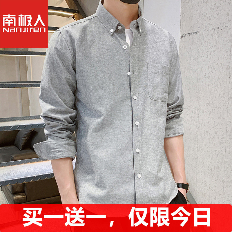 Brand shirt male sleeve student Han Edition Handou handsome men pure cotton spring and autumn shirt all cotton shirt trend
