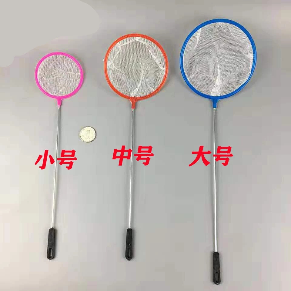 Fish tank fish net for children's small fishing net size fishing net fever shrimp net ultra-dense hole