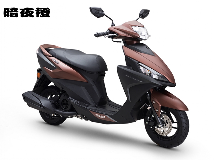 Yamaha Fushun 125 EFI scooter 2017 mới đầu máy AS125 thương hiệu xe mới takeaway