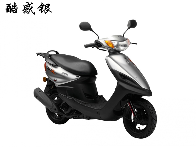 Yamaha Fushun 100X thương hiệu mới xe đạp Fuxi X xe máy nhiên liệu cá tính đầu máy 100cc takeaway xe