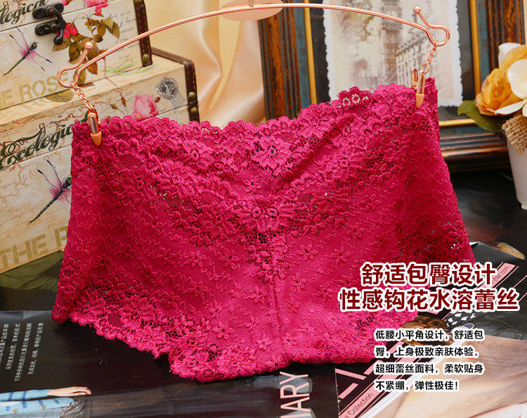 Slip jeunesse QIANLEE Q1172 en nylon - Ref 640507 Image 14