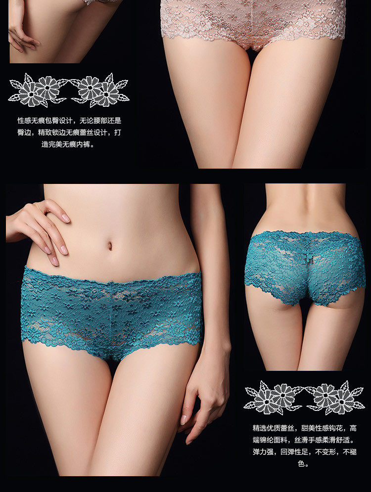 Slip jeunesse QIANLEE Q1172 en nylon - Ref 640507 Image 22