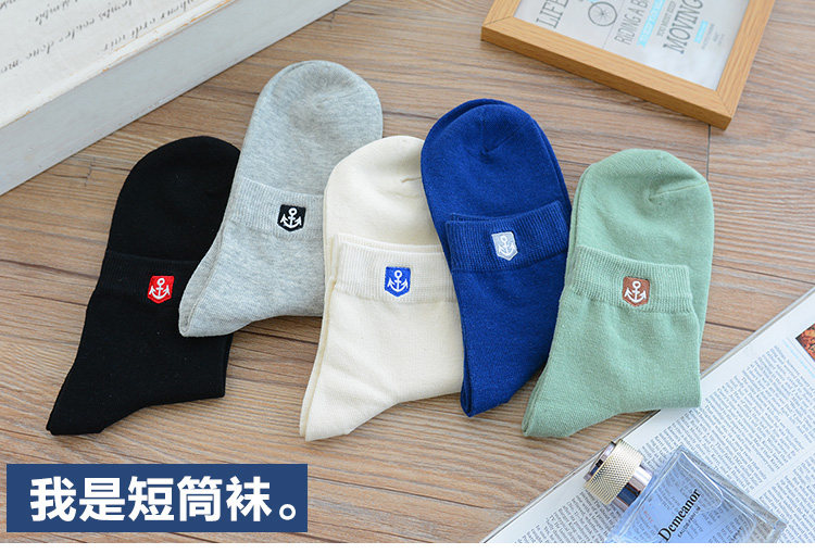 Chaussettes - collants QW-0088P - Ref 754835 Image 23