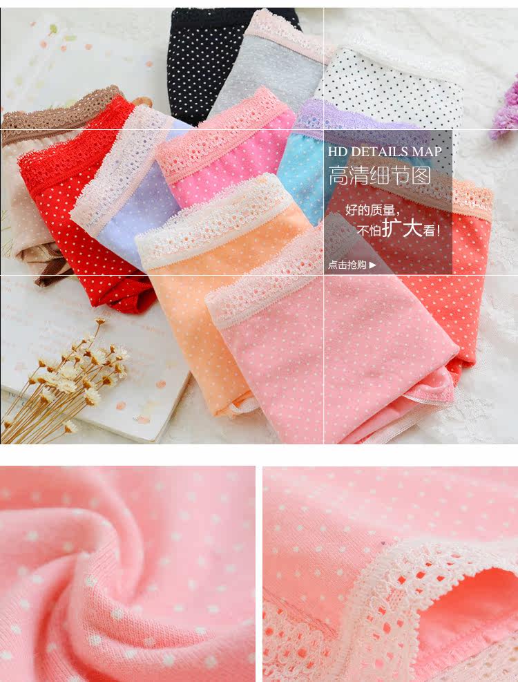 Slip jeunesse QIANLEE Q25022 en coton - Ref 644545 Image 7